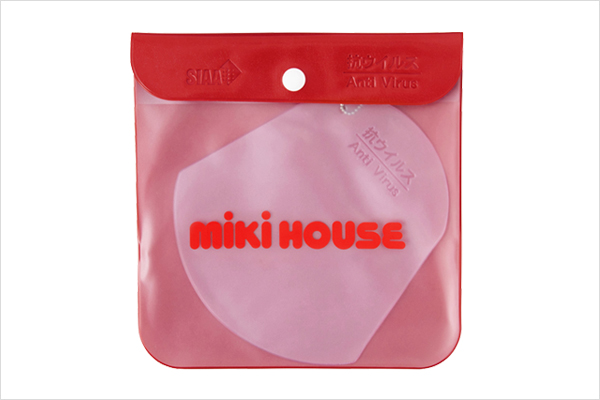 Mask Case