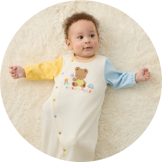 Two-Way Coveralls