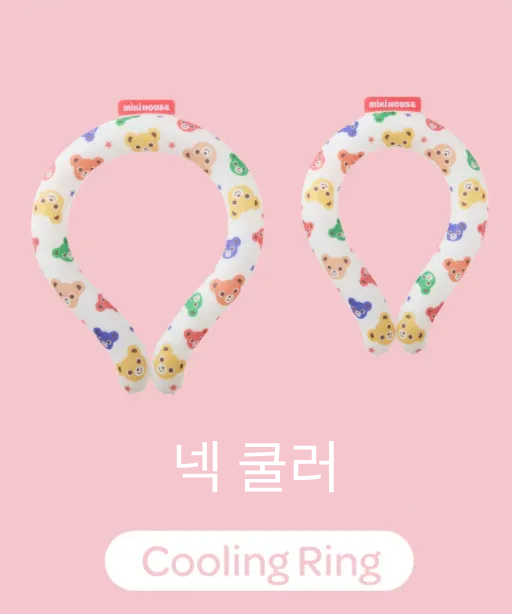 넥 쿨러
