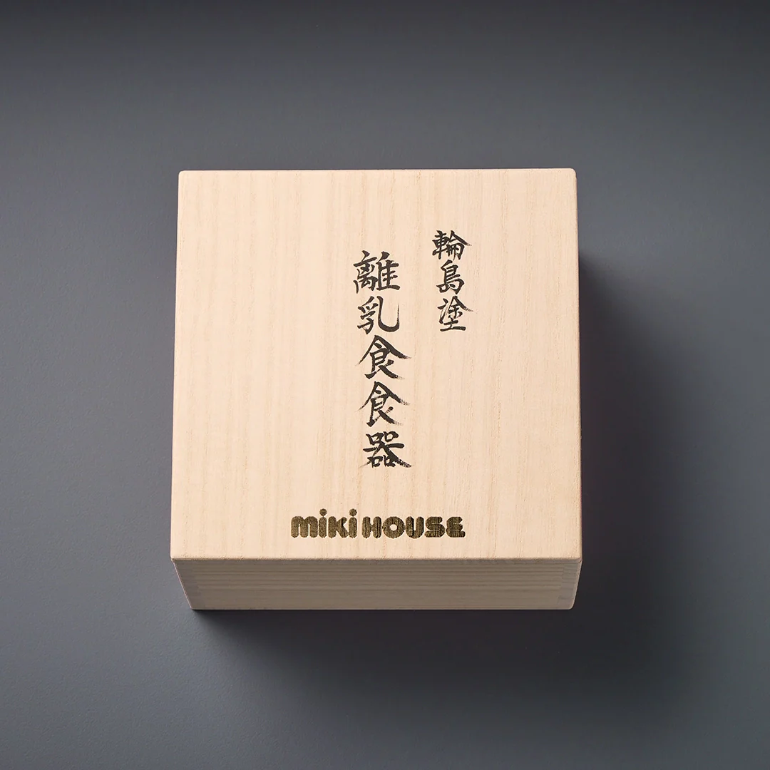 MIKI HOUSE x Wajima-Nuri Feeding Set
