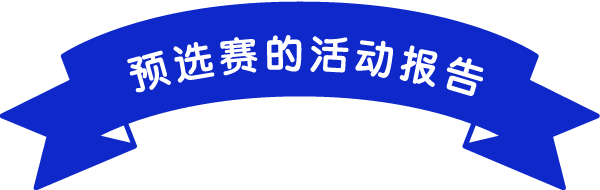 インデックス